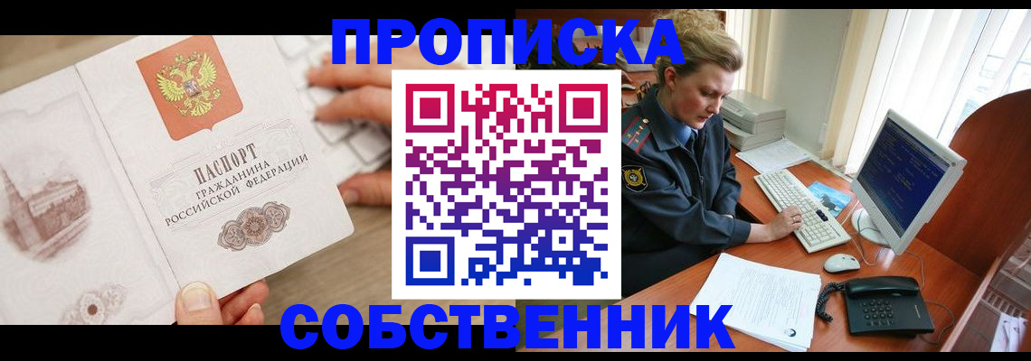 форма 3 в Пикалёво